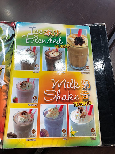 No. 58-G, Jalan PPM 4, Plaza Pandan Malim, 75250 Melaka