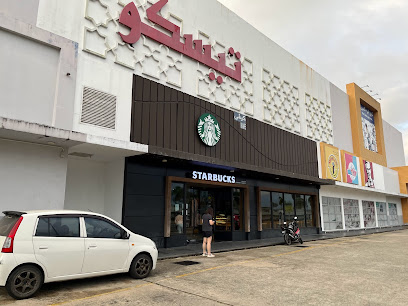 Starbucks Lotus's Kota Bharu