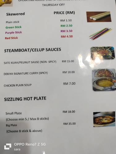 Dekiya Corner - Gastronomi dan perhotelan