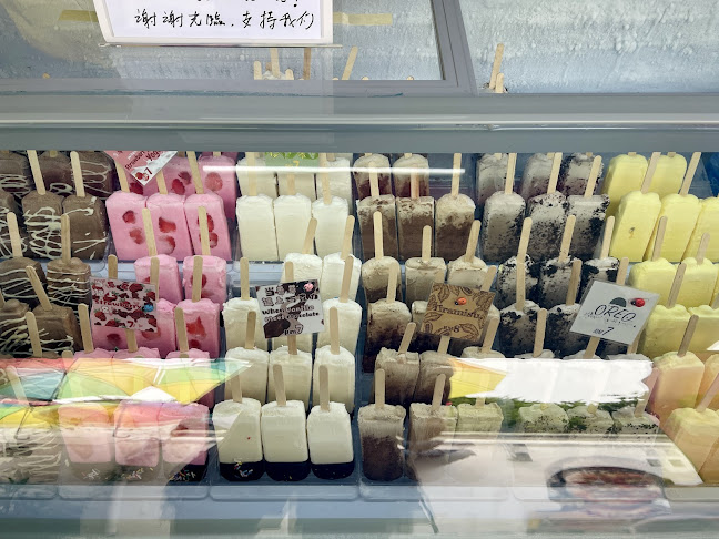 Opinii despre Popstick Ice Cream Sdn Bhd în George Town - Gastronomi dan perhotelan