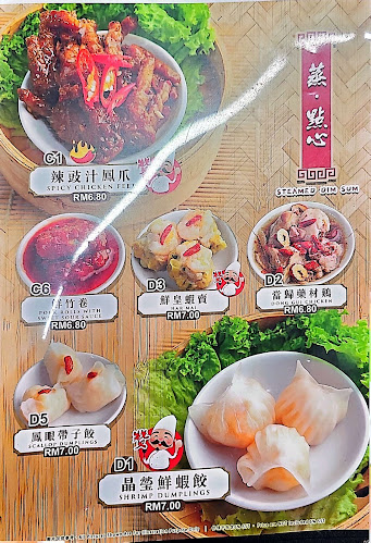 N 113 N, 115, Jalan Mutiara Emas 2A, Taman Mount Austin, 81100 Johor Bahru, Johor Darul Ta'zim