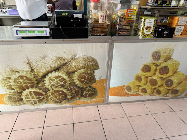 Bibik House Chendol - Gastronomi dan perhotelan