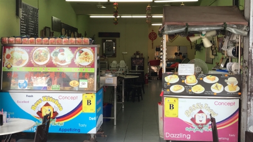 Bess Kopitiam • Pork Free Restaurant