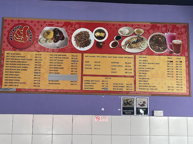 Opinii despre Mee Tauhu Sedap în Kota Kinabalu - Gastronomi dan perhotelan