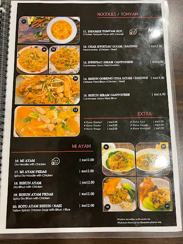 L2-63A, Level 2, Toppen Shopping Centre, 33A, Jln Harmonium, Taman Desa Tebrau, 81100 Johor Bahru, Johor