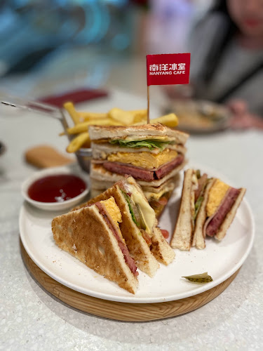 Nanyang Cafe @ Pavilion Elite KL - Kuala Lumpur