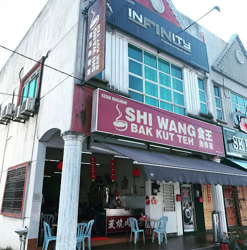 食王肉骨茶 Batu Pahat - Batu Pahat