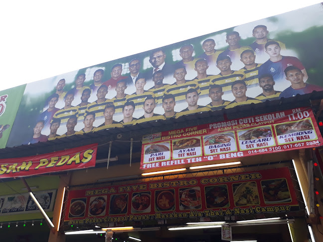 5, Jalan Tun Abdul Razak, Taman Muzaffar Shah, 75450 Melaka