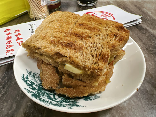 Opinii despre Old KL Kopitiam în Kuala Lumpur - Gastronomi dan perhotelan