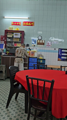 Restoran Wong Koh Kee - Ipoh