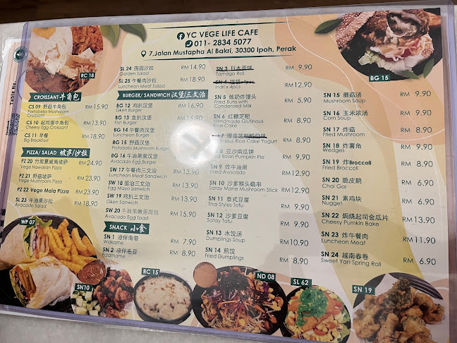 YC Vege Life Vegetarian Cafe