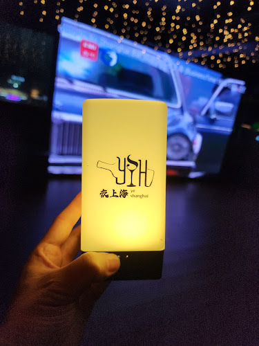 Opinii despre Ye Shanghai Bar în Iskandar Puteri - Gastronomi dan perhotelan