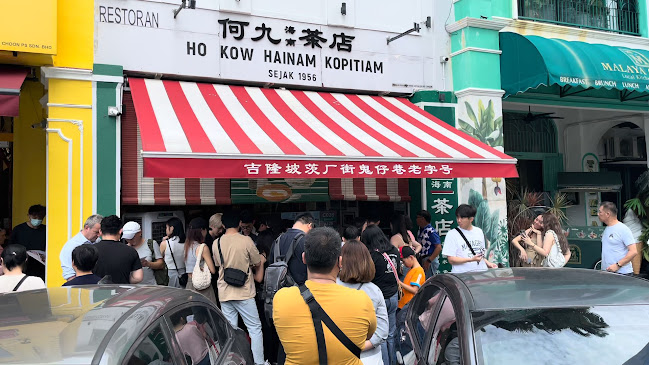 Ho Kow Hainam Kopitiam - Kuala Lumpur