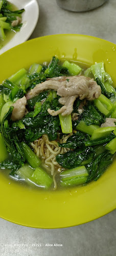 Ground Floor , Lot 7 , No 5-0 , Kolam Plaza , Luyang, Kota Kinabalu, Taman Hilltop, 88300 Kota Kinabalu, Sabah