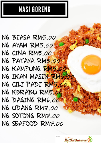 Opinii despre My Thai Restaurant în Seberang Jaya - Gastronomi dan perhotelan