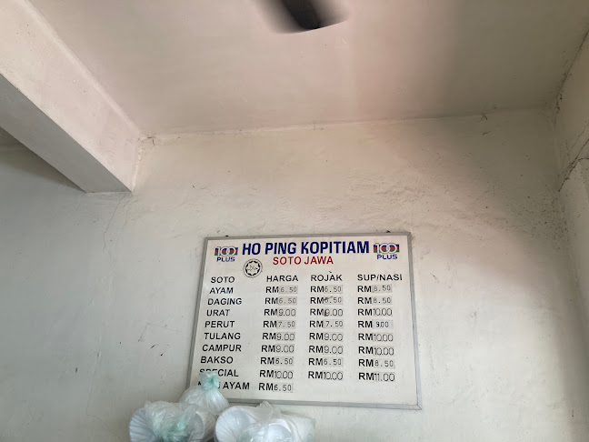 Opinii despre Bertuah Fortune(泉福） în Kota Kinabalu - Gastronomi dan perhotelan