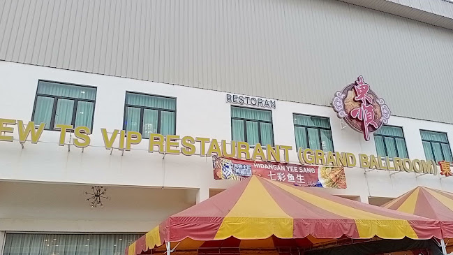 New TS VIP Restaurant Sdn Bhd | Menglembu