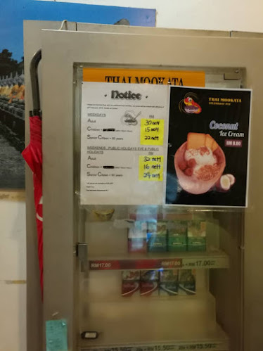 Thai Mookata Steamboat Ipoh 怡保泰烧烤