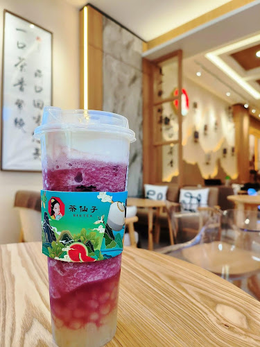 Beutea 茶仙子 @ Southkey - Gastronomi dan perhotelan