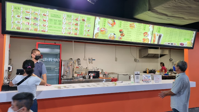 2nd Floor, Food Court, Wisma Merdeka, Jln Tun Razak, Kota Kinabalu, 88000 Kota Kinabalu, Sabah