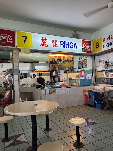 Pusat Makanan Dan Rekreasi Padang Song Kheng Hai - Gastronomi dan perhotelan