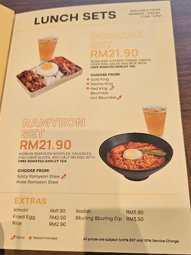 Lot G601, Ground Floor, 1 Utama Shopping Centre, 1, Lebuh Bandar Utama, Bandar Utama, 47800 Petaling Jaya, Selangor