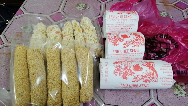 Comentarii opinii despre Eng Chee Seng老店 (Bukit Cina)