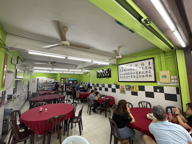 Opinii despre Restoran Lee Swee Meng în Melaka - Gastronomi dan perhotelan