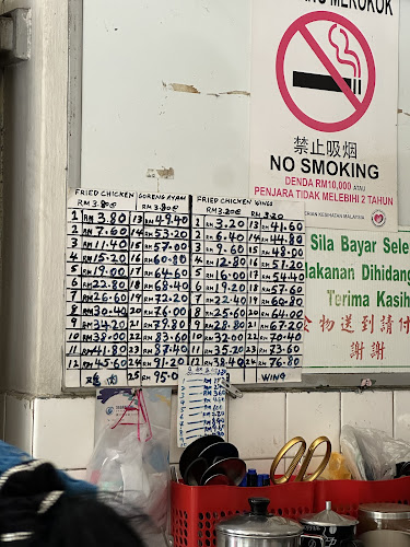 Brigitte Lin Fried Chicken, Canning Garden Restaurant