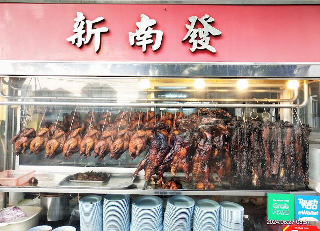 Comentarii opinii despre Sin Nam Huat