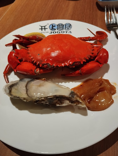 Opinii despre Jogoya în Kuala Lumpur - Gastronomi dan perhotelan