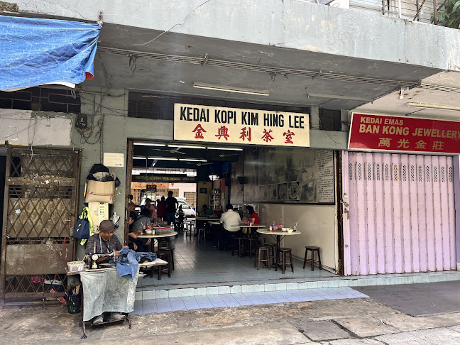 Kedai Kopi Kim Hing Lee
