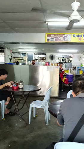 3, Jalan Nakhoda 8, Taman Ungku Tun Aminah, 81300 Skudai, Johor Darul Ta'zim