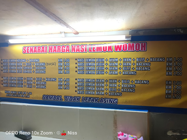 Nasi Lemok Womoh - Kuala Terengganu