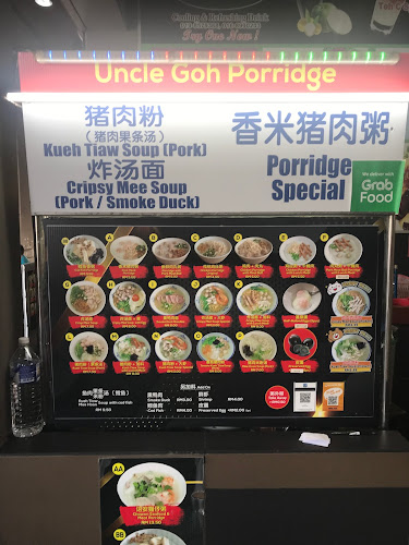 Comentarii opinii despre Song Corner