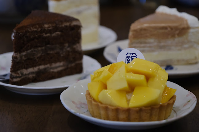 Comentarii opinii despre Luodong