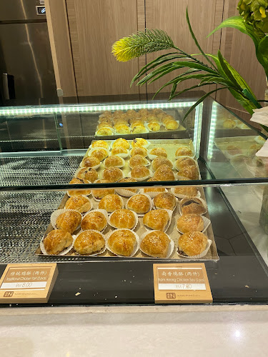 Sate Kajang Hj. Samuri