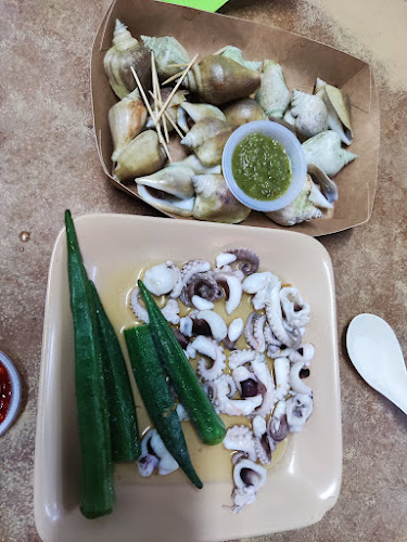 Lumut kopitiam (aik hooi) - Lumut