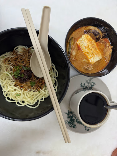 Sungai Lembing Station