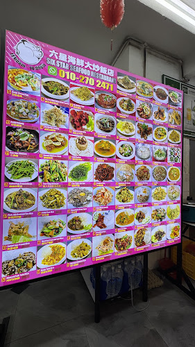 Nam Chuan Hainan Kopitiam SS6 - Petaling Jaya