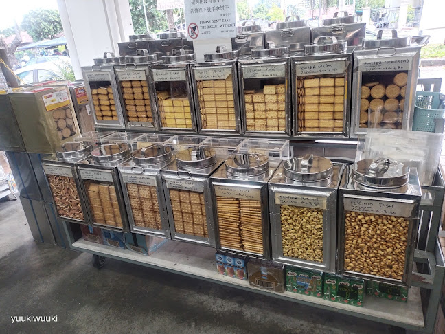 Comentarii opinii despre Hock Chuan Biscuit Centre