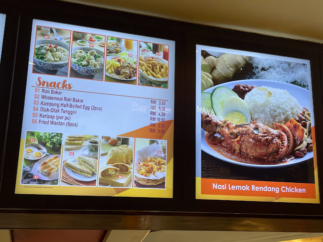 Uncle Lim's Cafe @Subang Parade - Subang Jaya