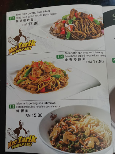 Comentarii opinii despre Mee Tarik Warisan Asli