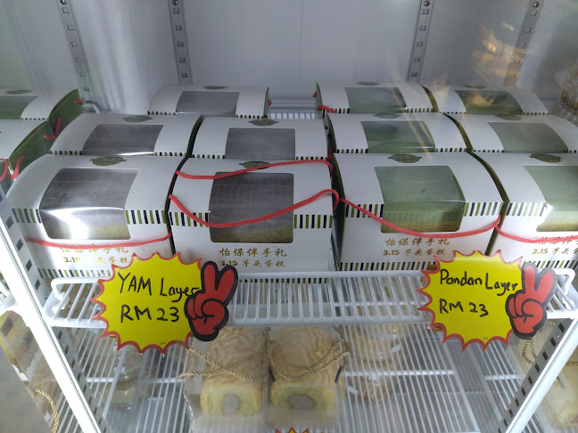 Shiffon Cake Inn - Gastronomi dan perhotelan