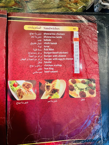 The Castle Restaurant - Gastronomi dan perhotelan