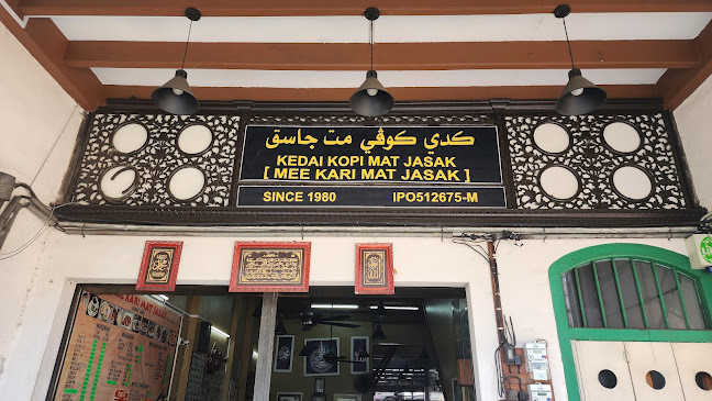 Kedai Kopi Mat Jasak
