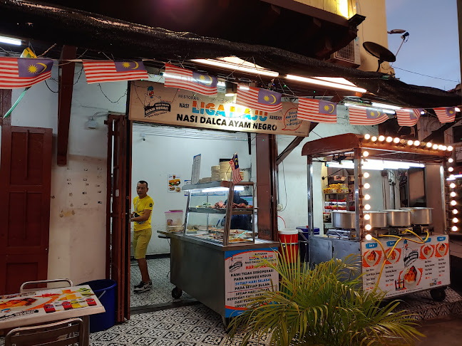 Liga Maju Nasi Dalca Ayam Negro