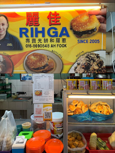 Pusat Makanan Dan Rekreasi Padang Song Kheng Hai - Gastronomi dan perhotelan