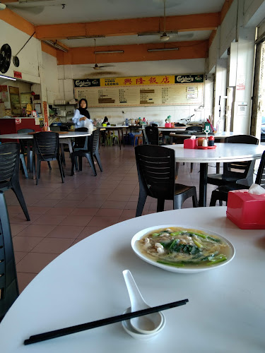 12, Jalan Pinang, Pekan Tanjung Aru, 88100 Kota Kinabalu, Sabah