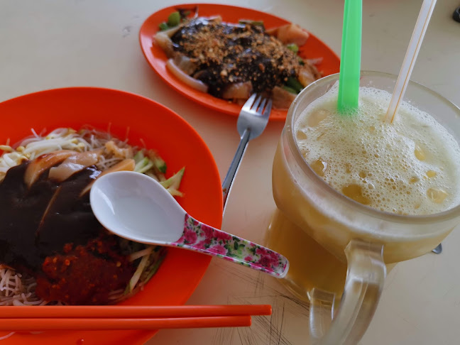 Pusat Makanan Dan Rekreasi Padang Song Kheng Hai - Kuching